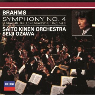 【国内盤CD】【新品】ブラームス:交響曲第4番，ハンガリー舞曲第5番・第6番 小澤征爾 ／ サイトウ・キネン・オーケストラ【J2025/6/11発売】 americanpie-11551825 あめりかん・ぱい パッケージ画像