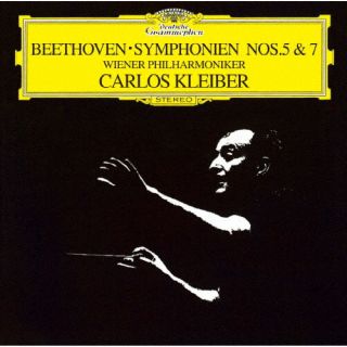 【国内盤CD】【新品】ベートーヴェン:交響曲第5番≪運命≫・第7番 カルロス・クライバー ／ ウィーン・フィルハーモニー管弦楽団【K2025/5/14発売】