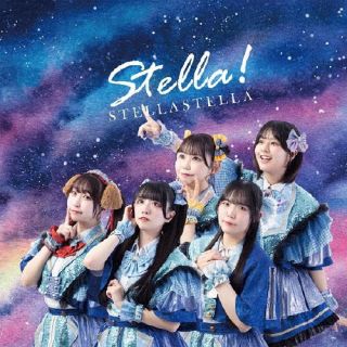 stella　　レアＣＤ 楽天市場】魂音泉 cd stellaの通販