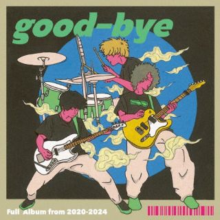 【国内盤CD】【新品】グッド・バイ / good-bye【J2025/4/30発売】