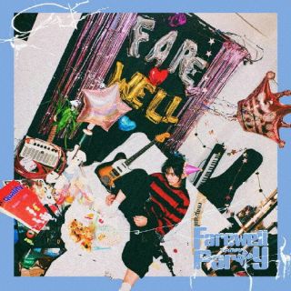 【国内盤CD】【新品】TAMIW ／ Farewell Party【J2025/5/14発売】