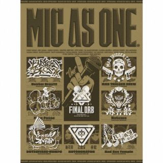 【国内盤CD】【新品】ヒプノシスマイク-Division Rap Battle- ／ MIC AS ONE[2枚組]【J2025/6/11発売】