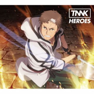 乐天商城 - 【国内盤CD】【新品】西川貴教 ／ HEROES [CD+BD][2枚組][初回出荷限定盤(期間生産限定盤(2025年12月31日まで) ／ 輸出不可)]【J2025/5/21発売】