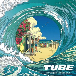 【国内盤CD】【新品】TUBE ／ All Singles TUBEst -Blue-[3枚組][初回出荷限定盤(初回生産限定盤 ／ デビュー40周年記念 ／ 輸出不可)]【J2025/6/11発売】