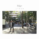 【国内盤CD】【新品】jizue / Mer【J2025/5/21発売】