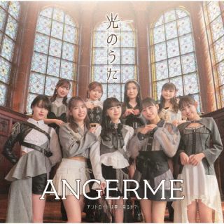 乐天商城 - 【国内盤CD】【新品】アンジュルム ／ アンドロイドは夢を見るか? ／ 光のうた通常盤B【J2025/5/21発売】