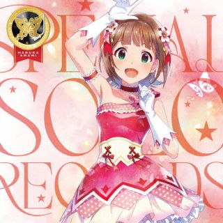 Other - 【国内盤CD】【新品】天海春香(CV.中村繪里子) ／ THE IDOLM@STER MILLION LIVE! SPECIAL SOLO RECORDS 天海春香【J2026/4/22発売】