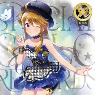 【国内盤CD】【新品】所恵美(CV.藤井ゆきよ) ／ THE IDOLM@STER MILLION LIVE! SPECIAL SOLO RECORDS 所恵美【J2026/4/29発売】