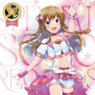 【品番】　LACA-25186【JAN】　4540774251865【発売日】　2025年08月27日【収録内容】(1)Brand New Theater!(2)UNION!!(3)Flyers!!!(4)Glow Map(5)Harmony 4 You(6)夢にかけるRainbow(7)Crossing!(8)グッドサイン(9)7Days A Week!!【関連キーワード】上田麗奈|ウエダレイナ|ジ・アイドルマスター・ミリオン・ライブ・スペシャル・ソロ・レコーズ・コウサカウミ|ブラン・ニュー・シアター|ユニオン|グロウ・マップ|ハーモニー・4・ユー|ユメニカケルレインボー|クロッシング|グッドサイン|7デイズ・ア・ウィーク