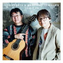 【国内盤CD】【新品】久保田洋司&富川勝智 / ヨウジとわたし【J2025/5/28発売】
