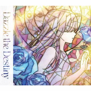 【国内盤CD】【新品】Roselia ／ Dazzle the Destiny [CD+BD][2枚組][初回出荷限定盤(Blu-ray付生産限定盤)]【J2025/6/26発売】