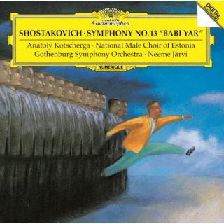Symphony - 【国内盤CD】【新品】ショスタコーヴィチ:交響曲第13番≪バビ・ヤール≫ ネーメ・ヤルヴィ ／ アナトーリ・コチェルガ ／ エストニア国立男声合唱団 ／ エーテボリ交響楽団[初回出荷限定盤(初回生産限定盤 ／ 初UHQCD化)]【K2025/7/30発売】