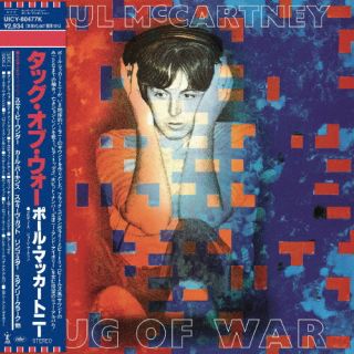 【国内盤CD】【新品】ポール・マッカートニー ／ タッグ・オブ・ウォー [初回出荷限定盤(金曜販売開始商品 ／ 完全生産限定盤 ／ 輸出不可)]【K2025/5/23発売】