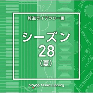 �ڹ�����CD�ۡڿ��ʡ�NTVM Music Library ��ƻ�饤�֥�꡼�� ��������28(��)��J2025/6/25ȯ���