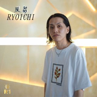 【国内盤CD】【新品】RYOICHI / 反芻【J2025/7/5発売】