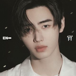 [국내반 CD][신품]ENHYPEN/연 -YOI-[첫회 출하 한정판(한정반/멤버 솔로 재킷반/SUNGHOON)][J2025/7/29 발매]