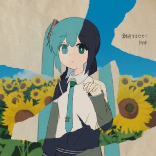 �ڹ�����CD�ۡڿ��ʡ۰��� �� ��¤���륻������J2025/8/27ȯ���