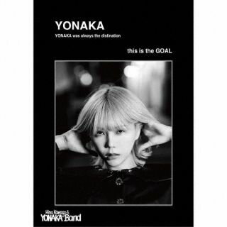 【国内盤CD】【新品】川後陽菜&YONAKA Band ／ YONAKA[初回出荷限定盤(初回生産限定盤A ／ A5サイズ特装盤)]【J2025/8/20発売】