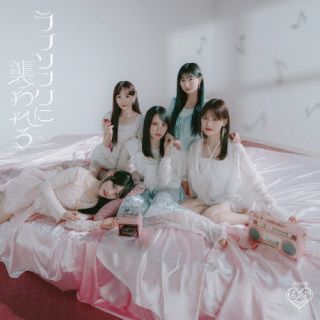 【国内盤CD】【新品】 LOVE ／ タイトル未定 CD DVD 2枚組 Type-B 【J2025/10/8発売】