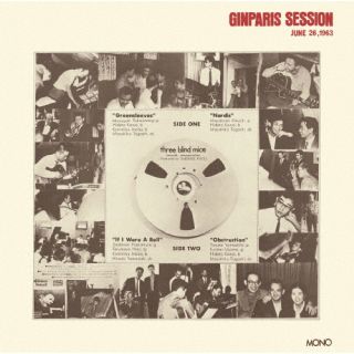 �ڹ�����CD�ۡڿ��ʡۿ��������ڸ���� �� ����Τ���å���� ��1963ǯ6��26���� ��J2025/10/22ȯ���