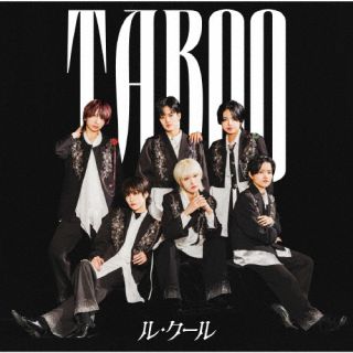【国内盤CD】【新品】ル・クール ／ TABOO [CD+DVD][2枚組][初回出荷限定盤(初回限定盤A)]【J2025/9/24発売】