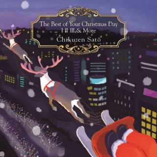 【国内盤CD】【新品】佐藤竹善 ／ The Best of Your Christmas Day I II III&More [2枚組][初回出荷限定盤(初回限定盤)]【J2025/10/22発売】