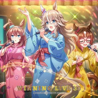 【国内盤CD】【新品】『ウマ娘 プリティーダービー』WINNING LIVE 30[初回出荷限定盤(初回限定盤)]【J2025/11/12発売】