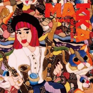 【国内盤CD】【新品】岡村トモ子 ／ MAKKA【J2025/10/22発売】