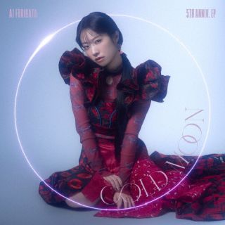 【国内盤CD】【新品】降幡愛 / COLD MOON【J2025/12/5発売】
