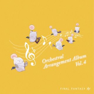 【国内盤CD】【新品】祖堅正慶 / FINAL FANTASY XIV Orchestral Arrangement Album Vol.4【J2025/12/17発売】