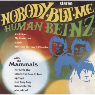【国内盤CD】【新品】ヒューマン・ベインズ&ザ・ママルズ / ヒューマン・ベインズ&ザ・ママルズ[初回出荷限定盤(期間限定盤 / 数量限定生産盤)]【K2025/11/5発売】