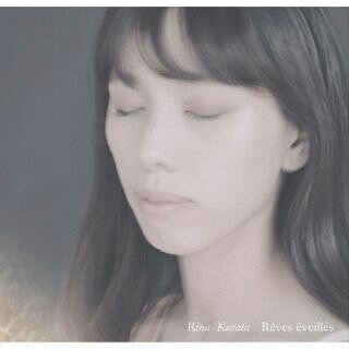 Composer: Ha Line - 【国内盤CD】【新品】白昼夢 倉田莉奈【J2025/11/19発売】