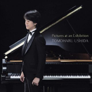 Other - 【国内盤CD】【新品】展覧会の絵 牛田智大【J2025/11/26発売】