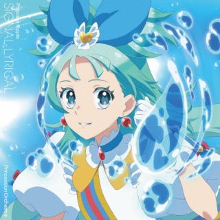 【国内盤CD】【新品】プリンセス・リップル(CV.葵あずさ) ／ シグナル・リリカル【J2025/12/24発売】