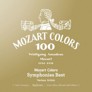 【国内盤CD】【新品】モーツァルト・カラーズ〜交響曲ベスト ベルリン・フィルハーモニー管弦楽団 ／ カール・ベーム ／ ウィーン・フィルハーモニー管弦楽団 ／ レナード・バーンスタイン ／ ヘルベルト・フォン・カラヤン【K2026/3/25発売】 americanpie-11594441 あめりかん・ぱい パッケージ画像