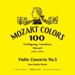 【国内盤CD】【新品】モーツァルト:ヴァイオリン協奏曲 第5番≪トルコ風≫ アンネ=ゾフィー・ムター ／ ベルリン・フィルハーモニー管弦楽団 ／ ヘルベルト・フォン・カラヤン【K2026/6/24発売】 americanpie-11594534 あめりかん・ぱい パッケージ画像