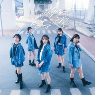 【国内盤CD】【新品】DayRe: ／ 刹那的ロマンティック【J2026/4/8発売】