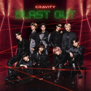 【国内盤CD】【新品】CRAVITY ／ BLAST OUT【J2026/3/18発売】