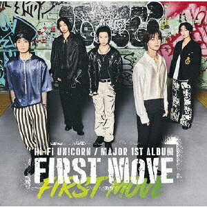 【国内盤CD】【新品】Hi-Fi Un!corn ／ FIRST MOVE【J2026/3/25発売】