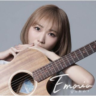 安月名莉子 ／ Emoria