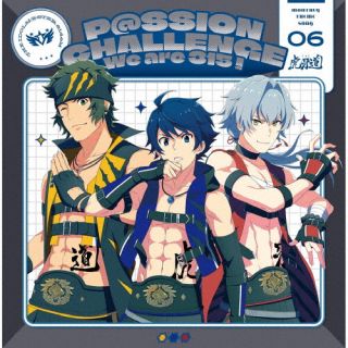 【国内盤CD】【新品】THE 虎牙道 ／ THE IDOLM@STER SideM 〜P@SSION CHALLENGE We are 315!〜 MONTHLY THEME SONG 06 THE 虎牙道【J2026/4/29発売】