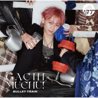 Pop JAPANizu - 【国内盤CD】【新品】超特急 ／ ガチ夢中![初回出荷限定盤(初回限定メンバーソロ盤 ／ シューヤ盤)]【J2026/5/13発売】