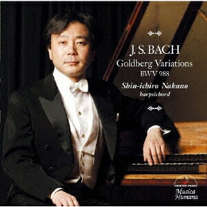 【国内盤CD】【新品】J.S.バッハ:ゴルトベルク変奏曲 中野振一郎(hc)【J2026/5/25発売】