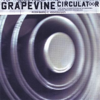 【国内盤CD】【新品】GRAPEVINE ／ Circulator + NAKED SONGS[2枚組]【J2026/7/1発売】
