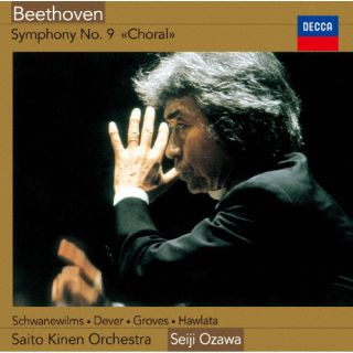 【国内盤CD】【新品】ベートーヴェン:交響曲 第9番 ≪合唱≫ 小澤征爾 ／ アンネ・シュヴァーネヴィルムス ／ バーバラ・ディヴァー ／ ポール・グローヴズ ／ フランツ・ハヴラタ ／ 東京オペラ・シンガーズ ／ サイトウ・キネン・オーケストラ【J2026/9/16発売】 americanpie-11615536 あめりかん・ぱい パッケージ画像