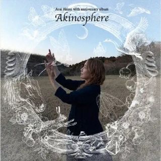 【国内盤CD】【新品】新居昭乃 ／ Arai Akino 40th anniversary album Akinosphere【J2026/8/21発売】