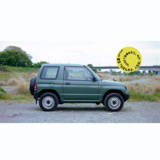 【国内盤CD】【新品】家主 ／ らせんだよ，人生は【J2026/7/8発売】