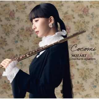 【国内盤CD】【新品】モーツァルト:フルート四重奏曲全集 Cocomi ／ 東亮汰 ／ 中恵菜 ／ 矢部優典 [CD+DVD][2枚組][初回出荷限定盤(初回限定盤)]【J2026/9/16発売】