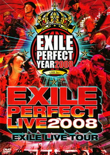 ڹDVDۡڿʡEXILE  EXILE LIVE TOUR