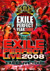 【国内盤DVD】EXILE ／ EXILE LIVE TOUR"EXILE PERFECT LIVE 2008"〈2枚組〉[2枚組]